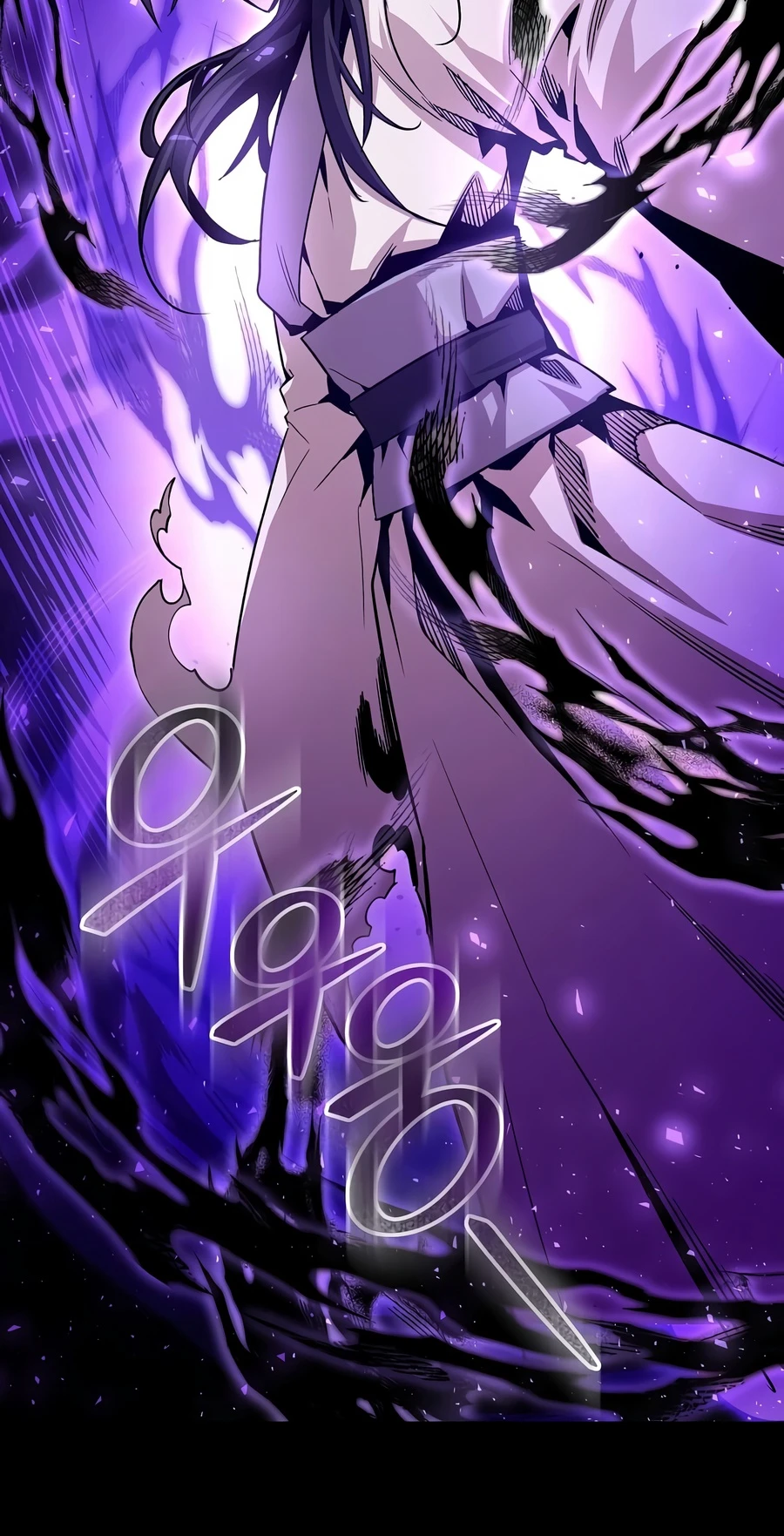 The Ruler Of Darkness Chapter 12, page 13 of 16