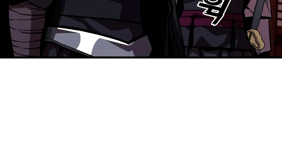 The Ruler Of Darkness Chapter 17, page 12 of 20