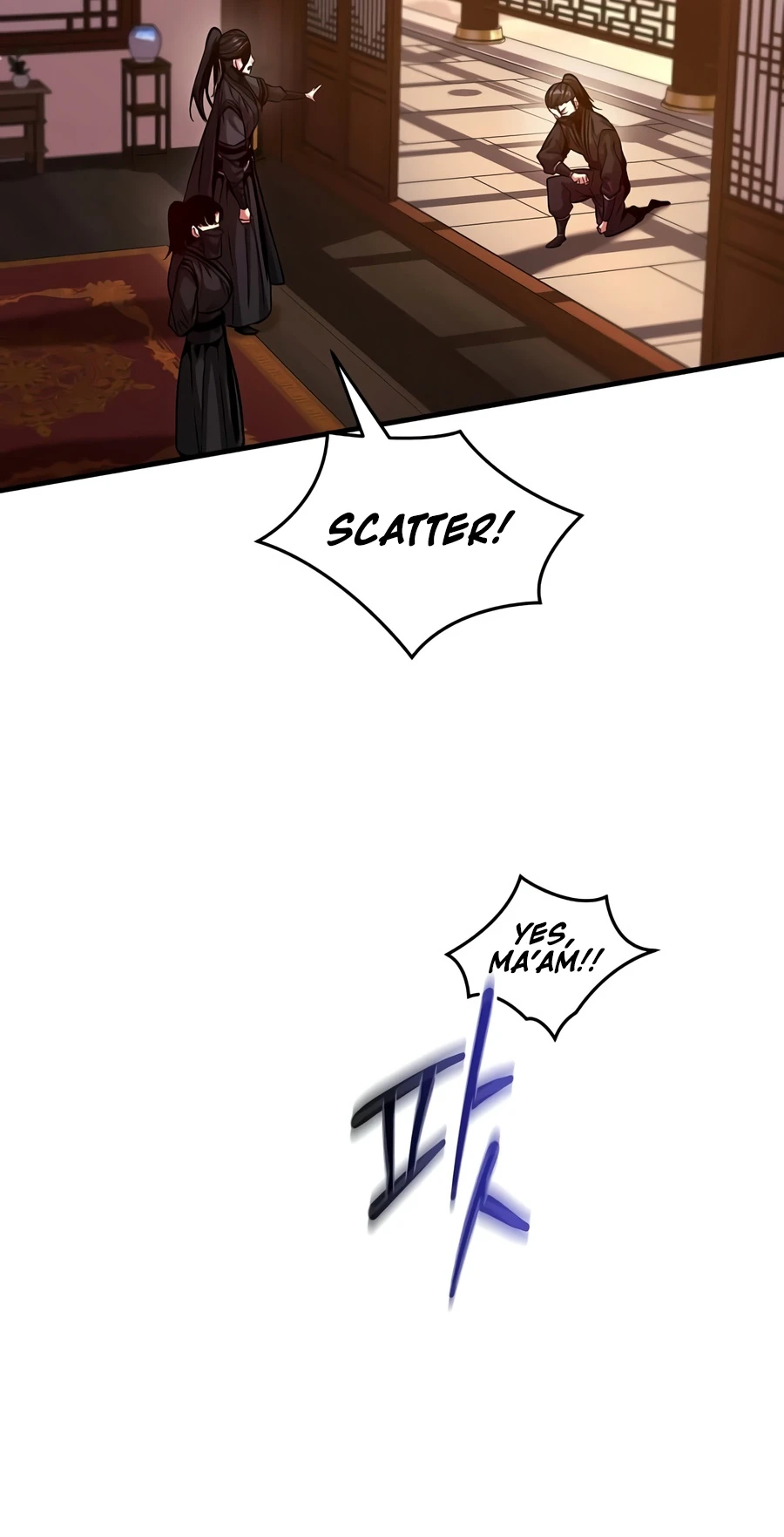 The Ruler Of Darkness Chapter 18, page 15 of 20