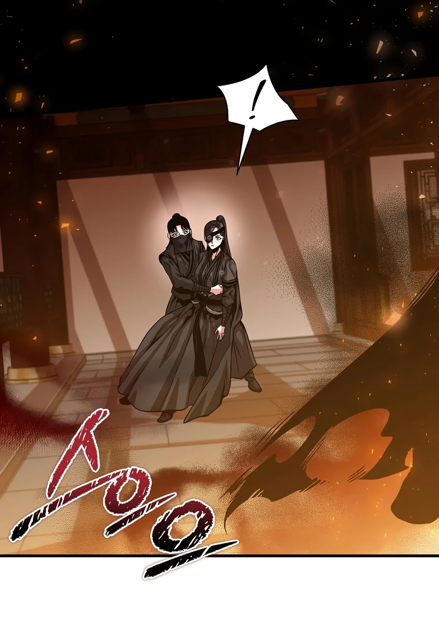 The Ruler Of Darkness Chapter 18, page 19 of 20