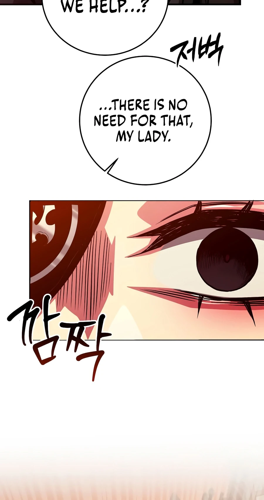 The Ruler Of Darkness Chapter 21, page 17 of 18