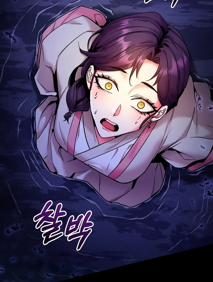 The Ruler Of Darkness Chapter 3, page 9 of 26