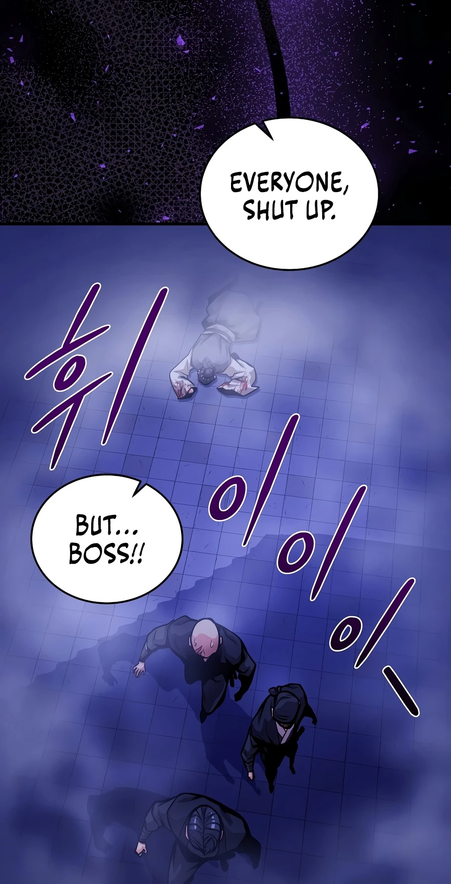 The Ruler Of Darkness Chapter 4, page 10 of 20