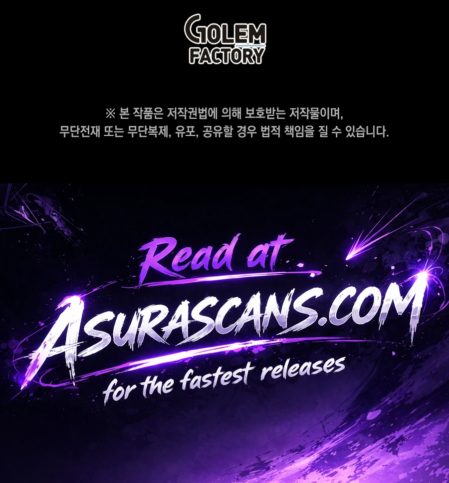 The Ruler Of Darkness Chapter 4, page 20 of 20