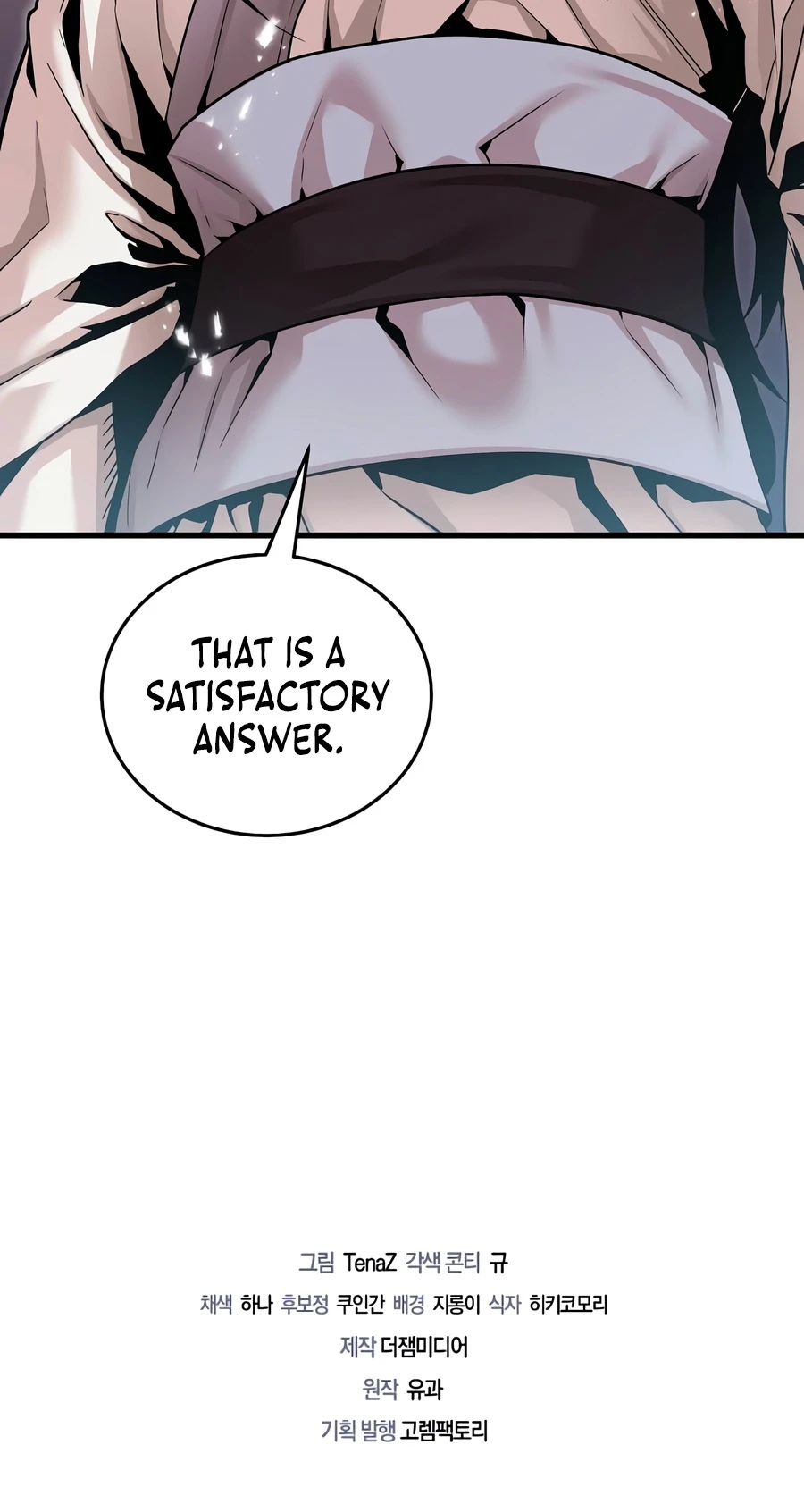 The Ruler Of Darkness Chapter 6, page 19 of 20