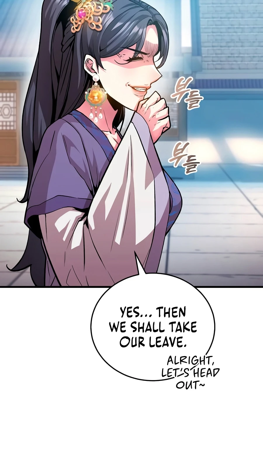 The Ruler Of Darkness Chapter 7, page 11 of 16