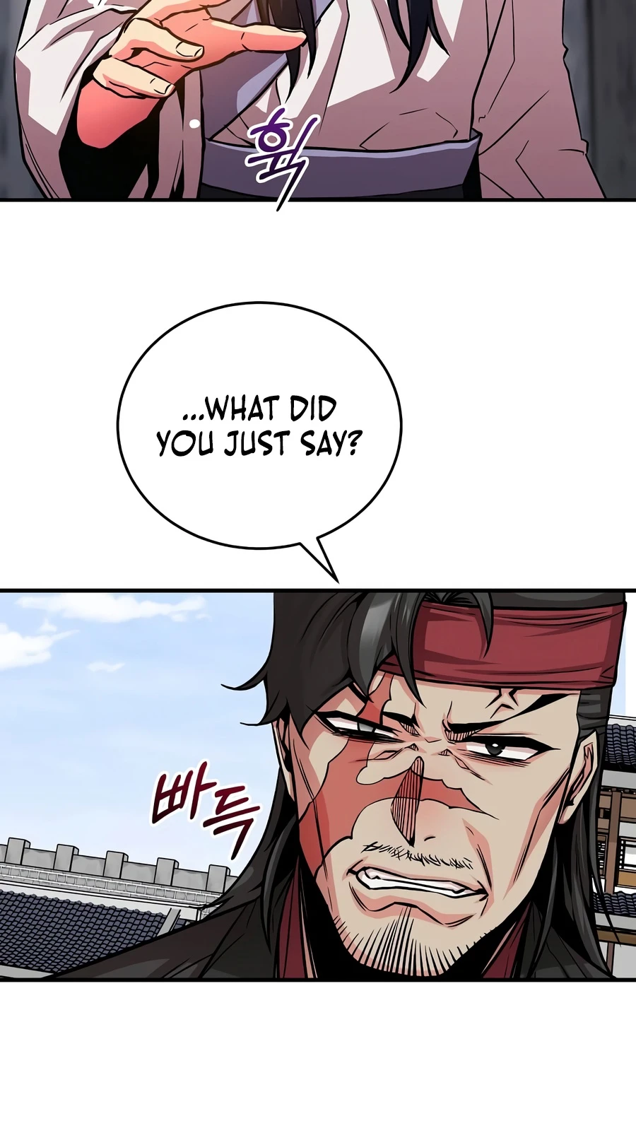 The Ruler Of Darkness Chapter 7, page 6 of 16