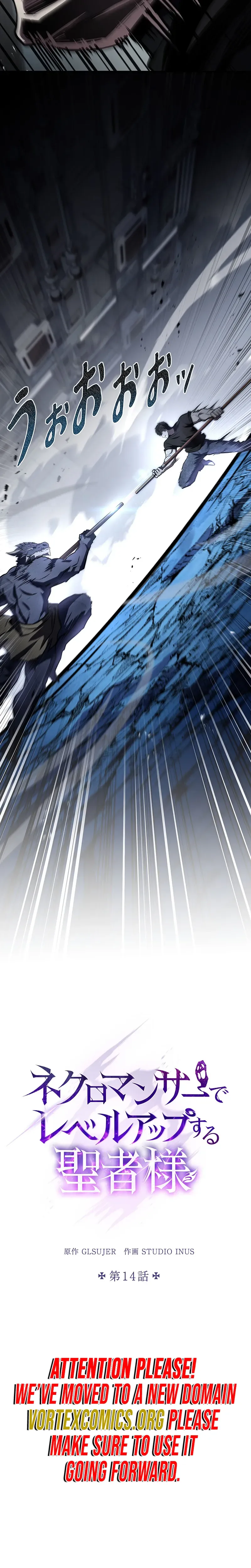 The Saint Levels Up Through Necromancy Chapter 14, page 17 of 39