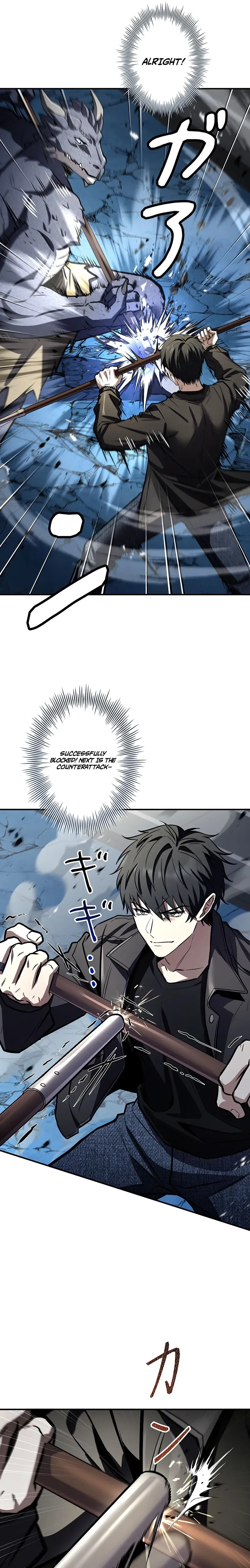 The Saint Levels Up Through Necromancy Chapter 14, page 7 of 39
