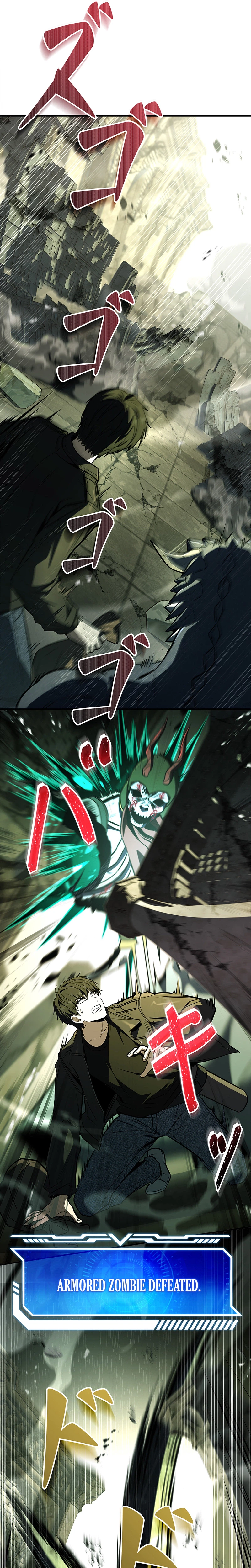 The Saint Levels Up Through Necromancy Chapter 17, page 16 of 38