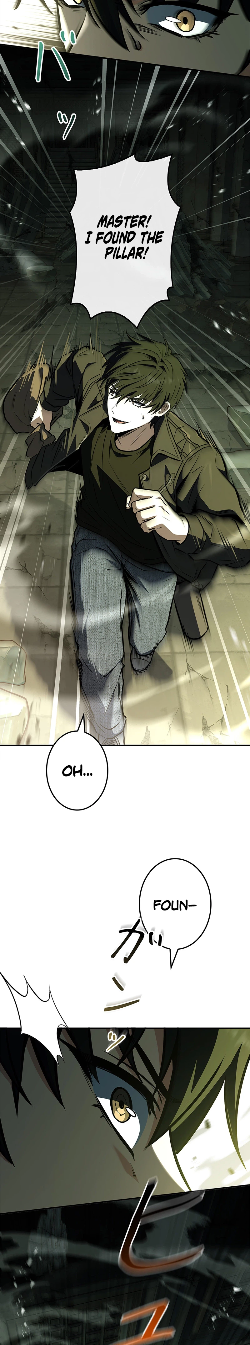 The Saint Levels Up Through Necromancy Chapter 17, page 18 of 38