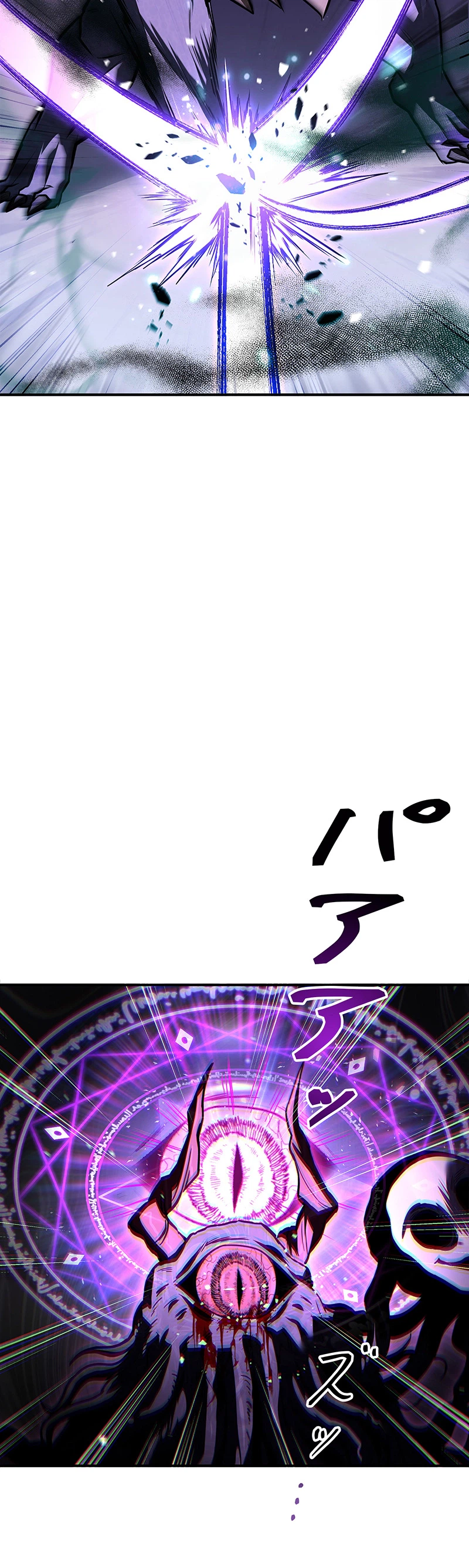 The Saint Levels Up Through Necromancy Chapter 17, page 33 of 38