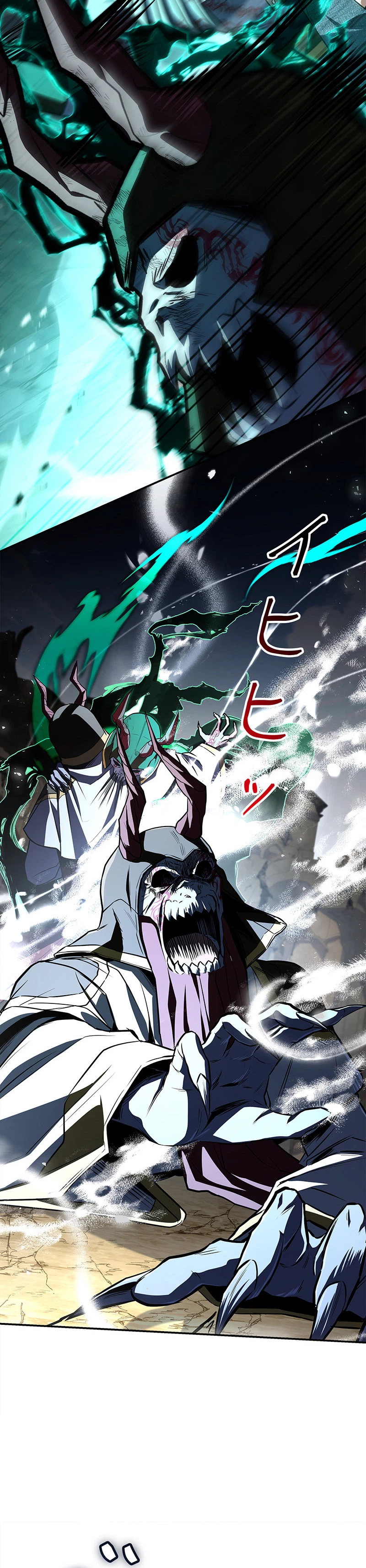 The Saint Levels Up Through Necromancy Chapter 17, page 6 of 38
