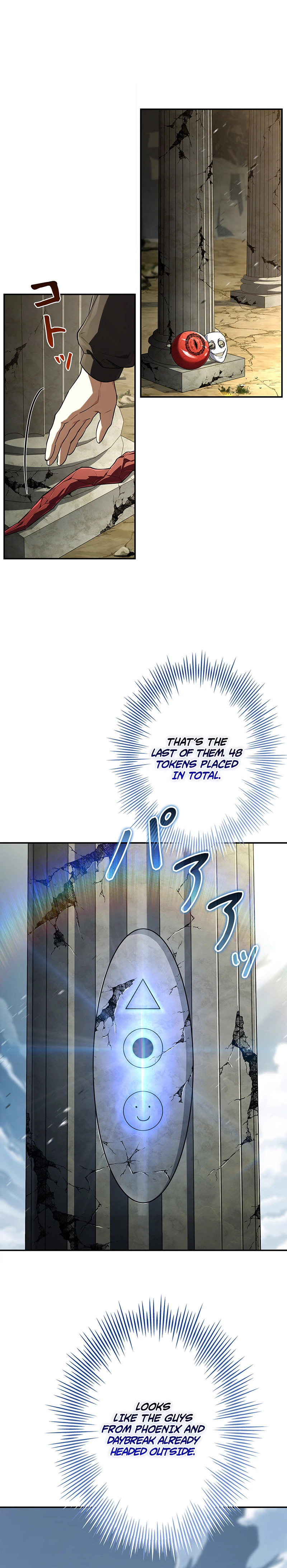 The Saint Levels Up Through Necromancy Chapter 17, page 9 of 38
