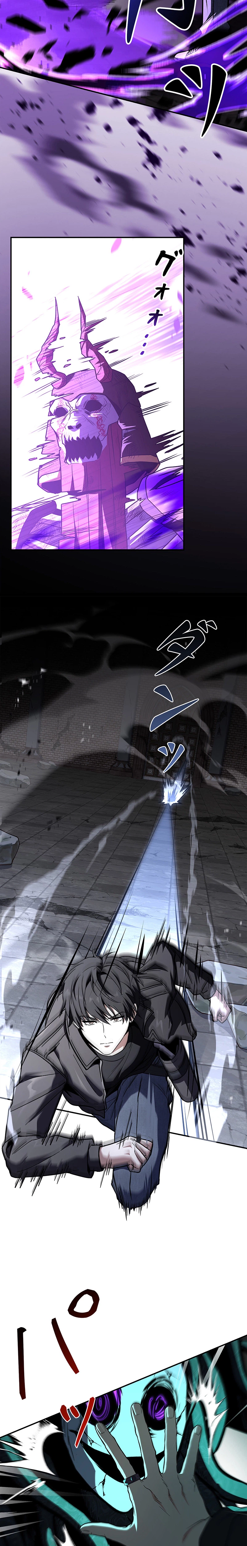 The Saint Levels Up Through Necromancy Chapter 18, page 25 of 40