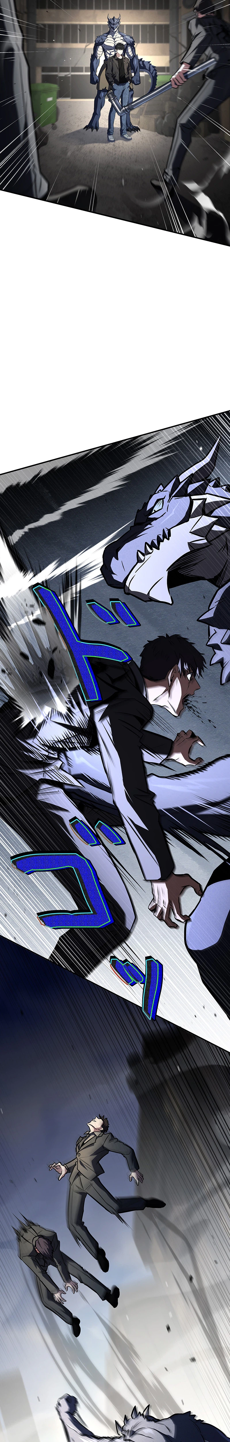 The Saint Levels Up Through Necromancy Chapter 20, page 5 of 39