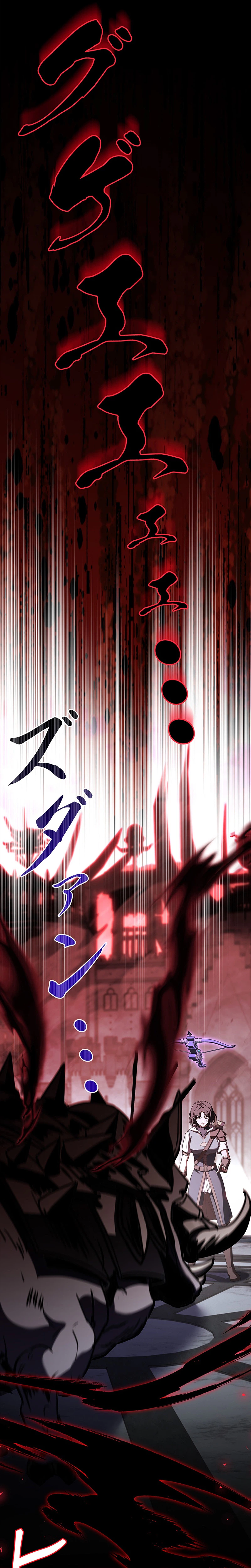 The Saint Levels Up Through Necromancy Chapter 24, page 39 of 42