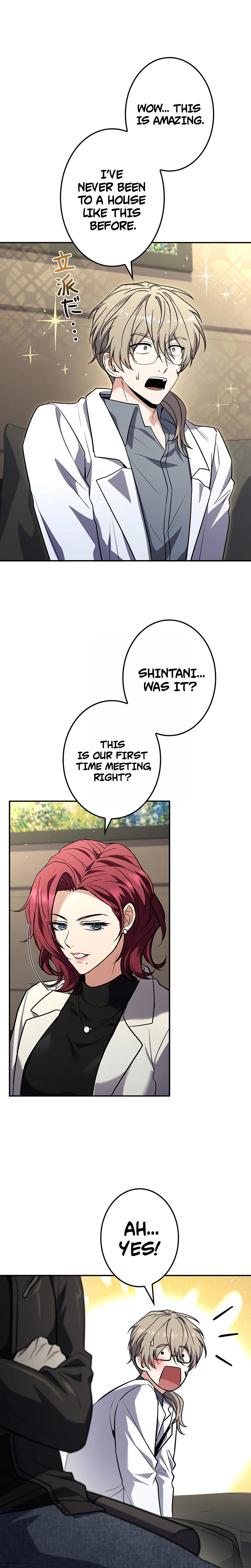 The Saint Levels Up Through Necromancy Chapter 26, page 14 of 38