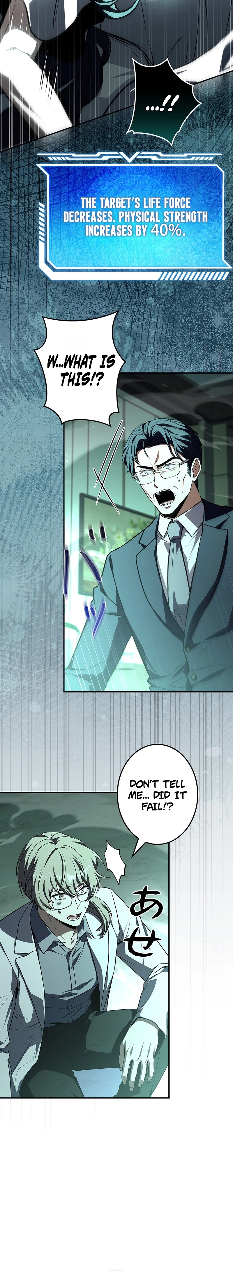 The Saint Levels Up Through Necromancy Chapter 26, page 36 of 38