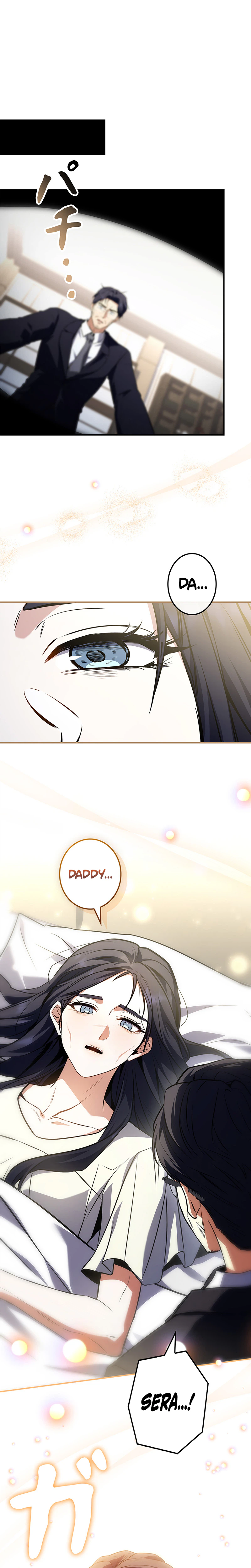The Saint Levels Up Through Necromancy Chapter 27, page 7 of 37
