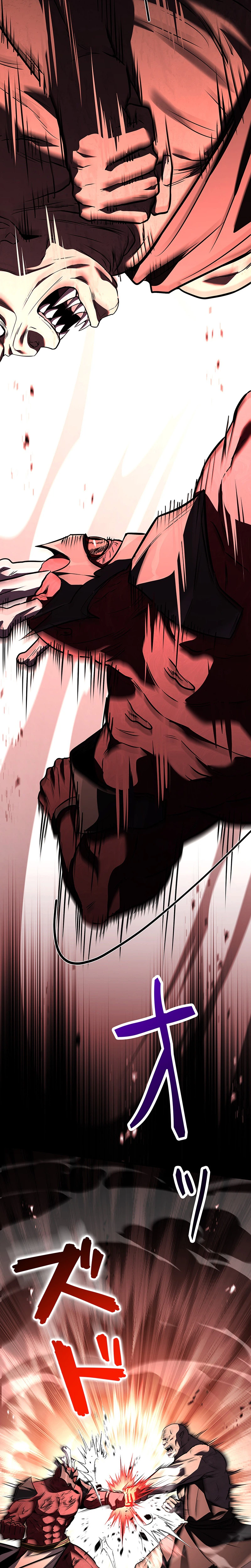 The Saint Levels Up Through Necromancy Chapter 28, page 12 of 45