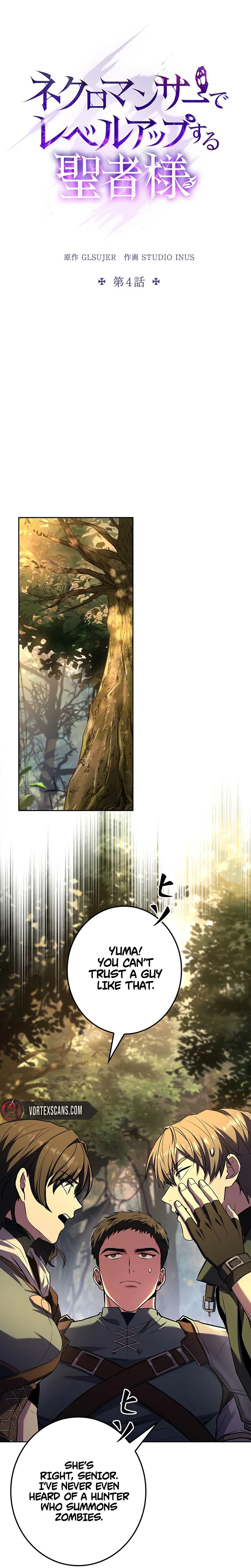 The Saint Levels Up Through Necromancy Chapter 4, page 7 of 39