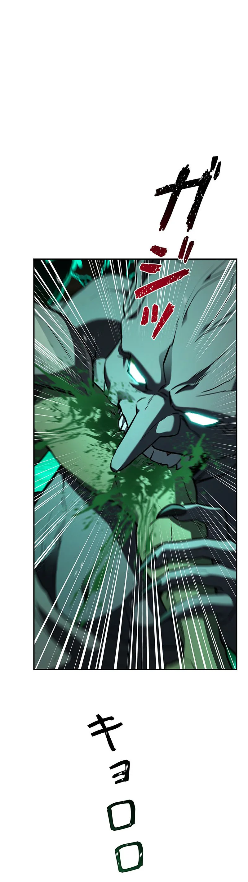 The Saint Levels Up Through Necromancy Chapter 5, page 27 of 48
