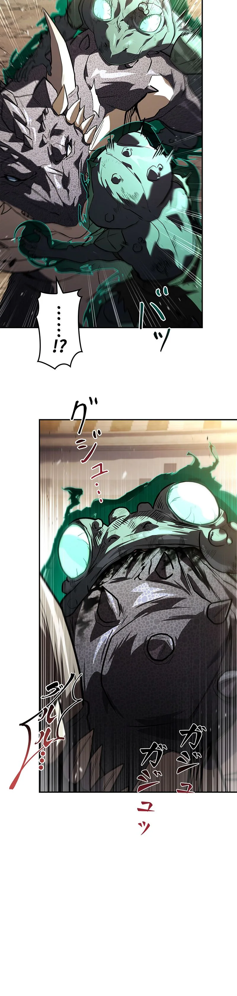 The Saint Levels Up Through Necromancy Chapter 6, page 11 of 42