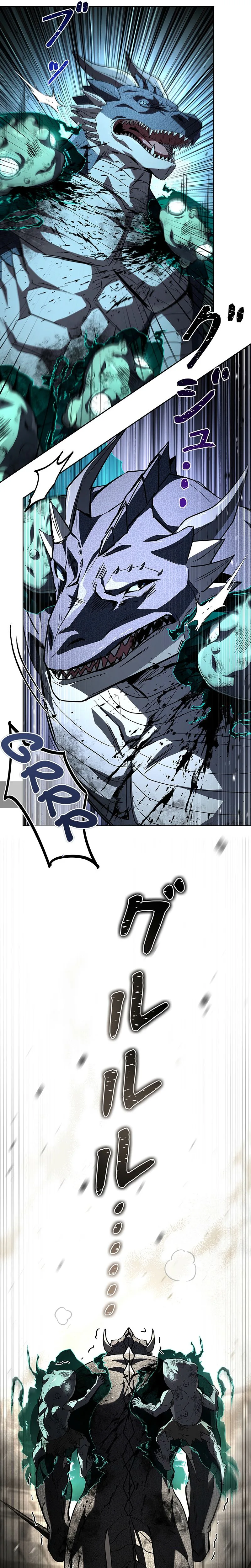 The Saint Levels Up Through Necromancy Chapter 6, page 21 of 42