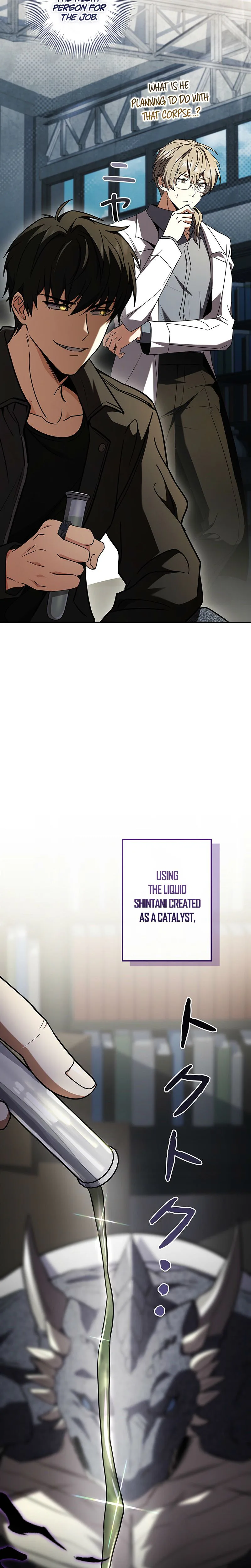 The Saint Levels Up Through Necromancy Chapter 7, page 11 of 40