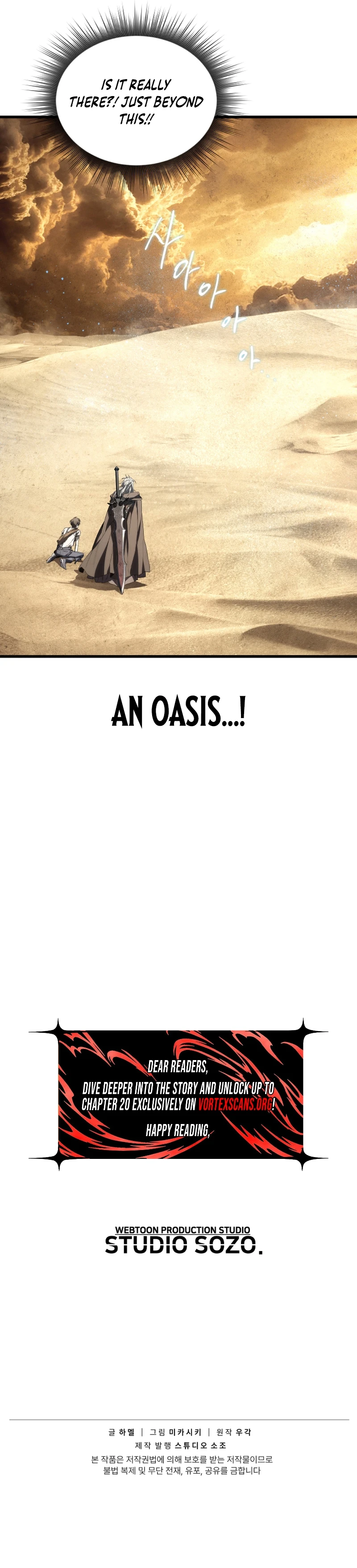 The Scorched Desert’s Sand Mage Chapter 13, page 10 of 10