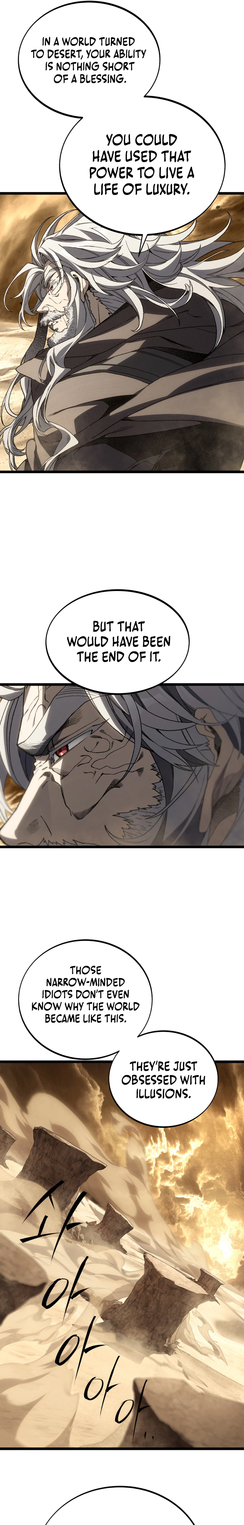 The Scorched Desert’s Sand Mage Chapter 16, page 20 of 21