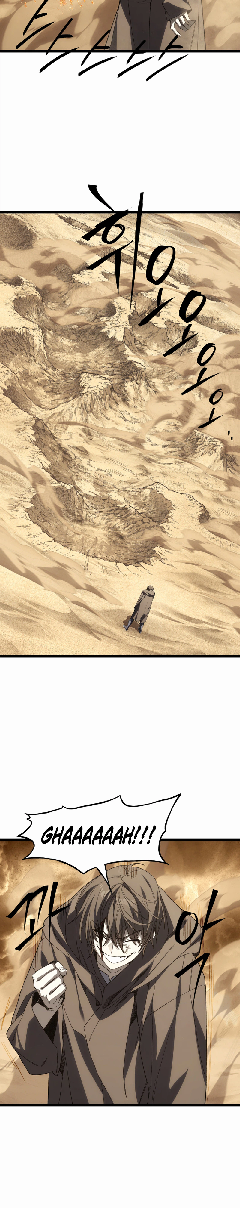 The Scorched Desert’s Sand Mage Chapter 17, page 8 of 19