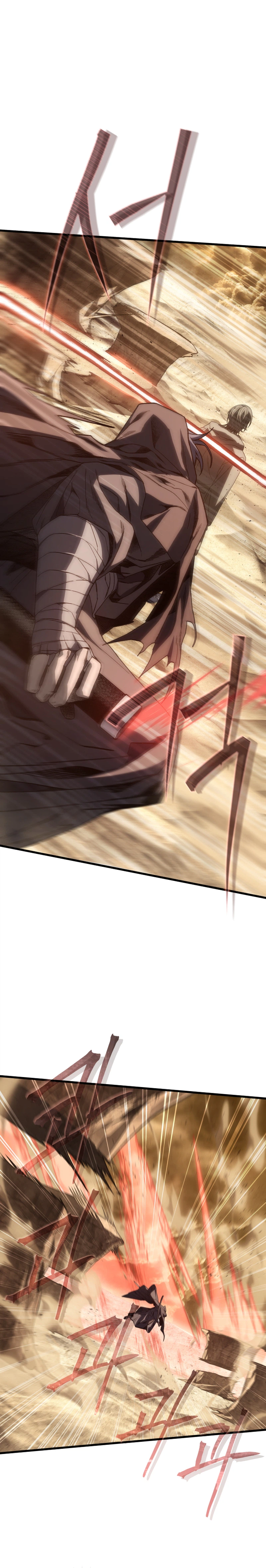 The Scorched Desert’s Sand Mage Chapter 22, page 26 of 42