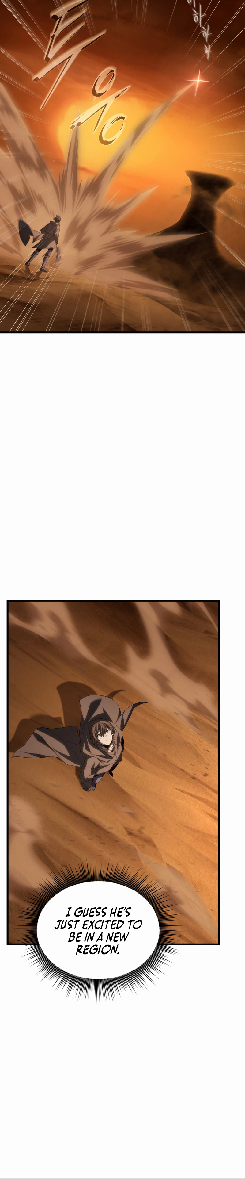 The Scorched Desert’s Sand Mage Chapter 24.5, page 32 of 42