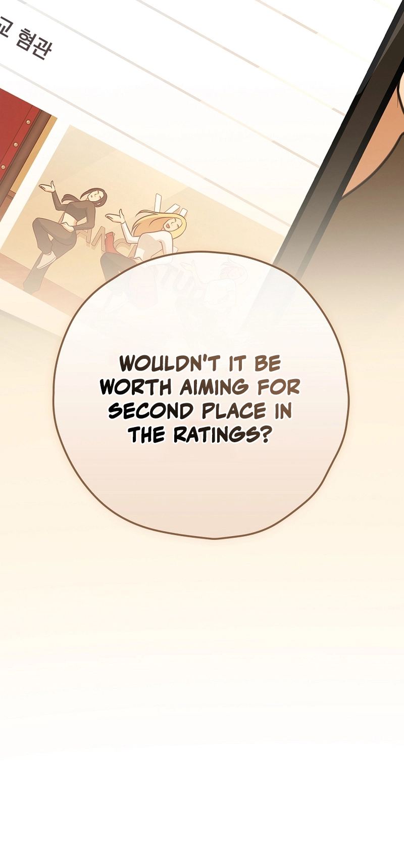 The Script-Eating Actor Chapter 12, page 9 of 9