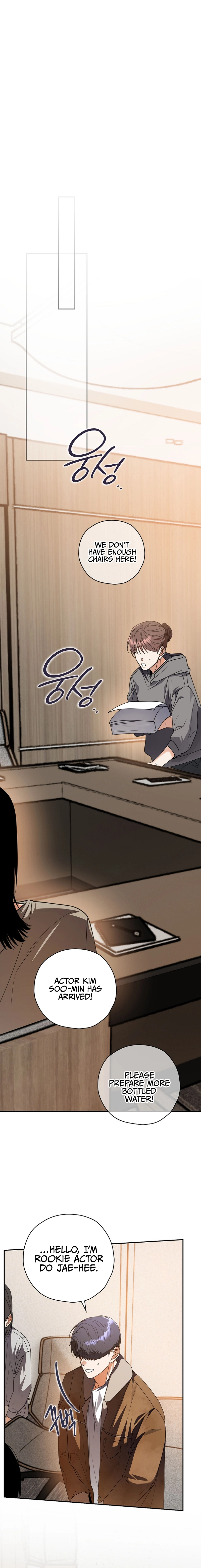 The Script-Eating Actor Chapter 23, page 12 of 14