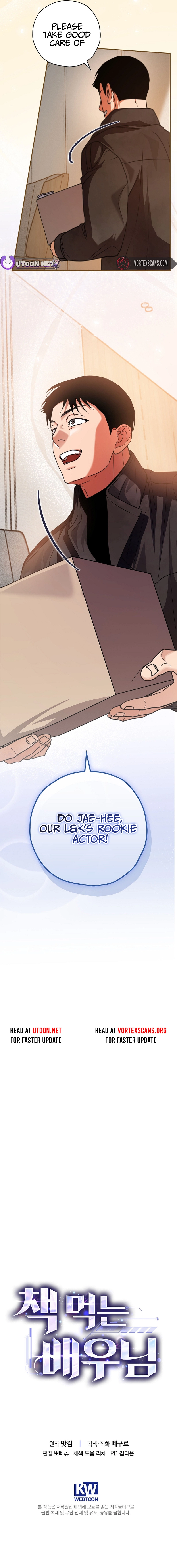 The Script-Eating Actor Chapter 23, page 14 of 14