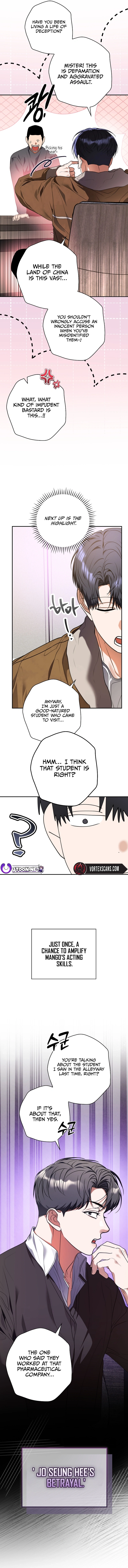 The Script-Eating Actor Chapter 25, page 5 of 15