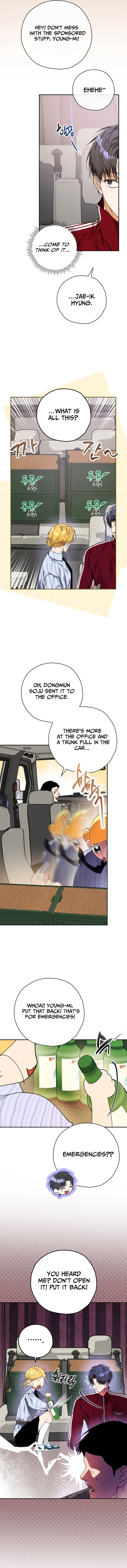 The Script-Eating Actor Chapter 29, page 12 of 13