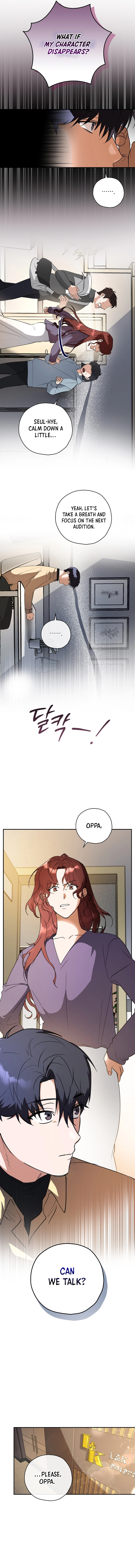 The Script-Eating Actor Chapter 3, page 10 of 16