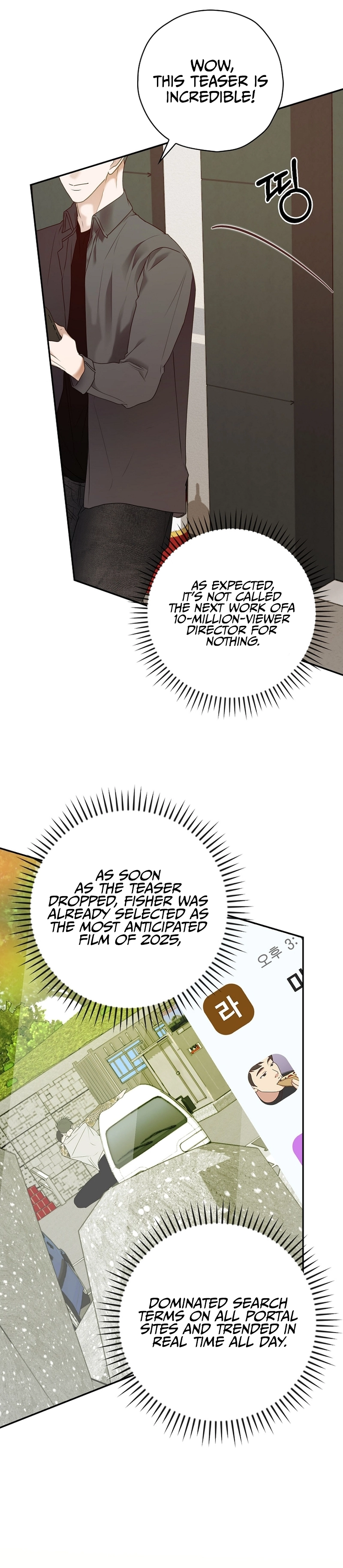 The Script-Eating Actor Chapter 34, page 10 of 22