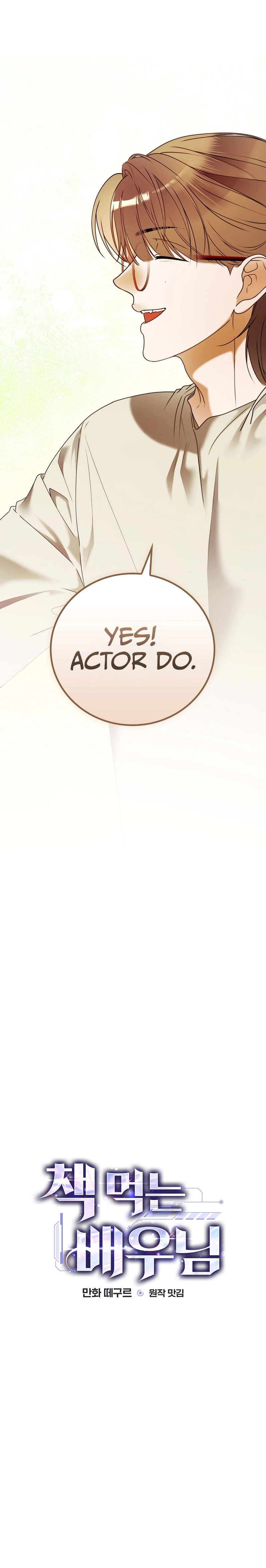 The Script-Eating Actor Chapter 34, page 8 of 22