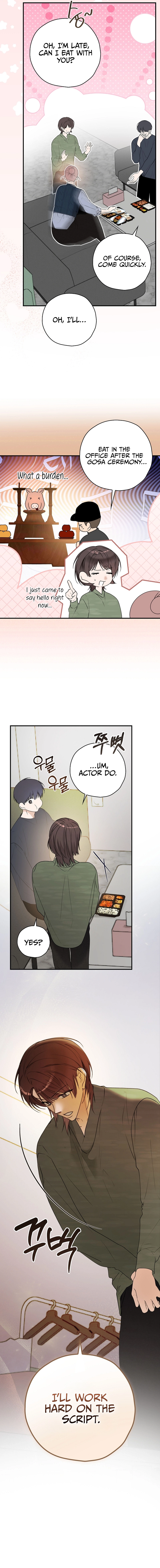 The Script-Eating Actor Chapter 35, page 12 of 15