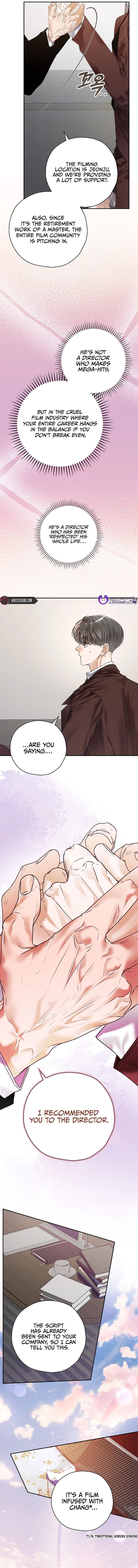 The Script-Eating Actor Chapter 42, page 16 of 17