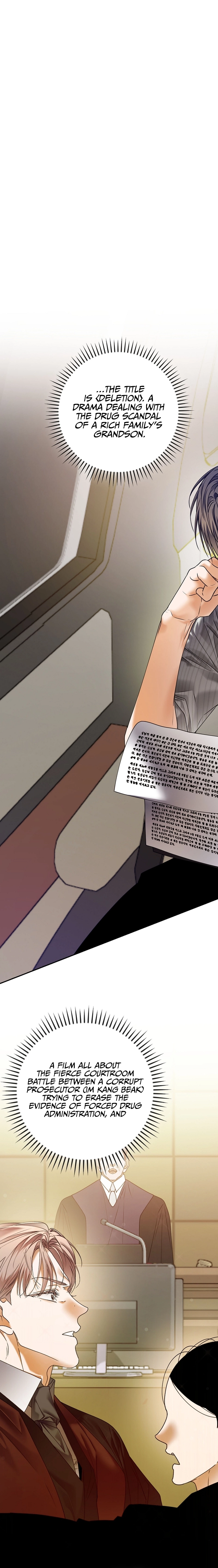 The Script-Eating Actor Chapter 43, page 11 of 17