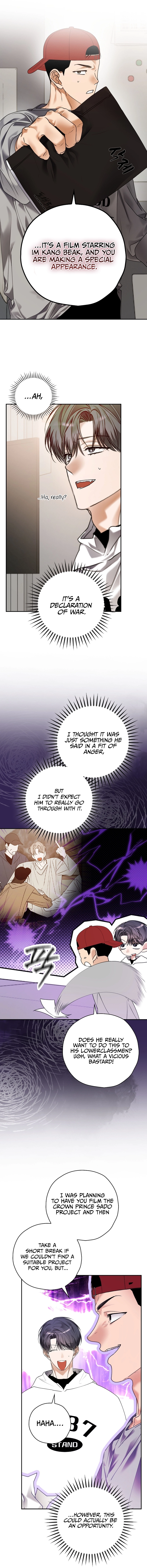The Script-Eating Actor Chapter 43, page 7 of 17