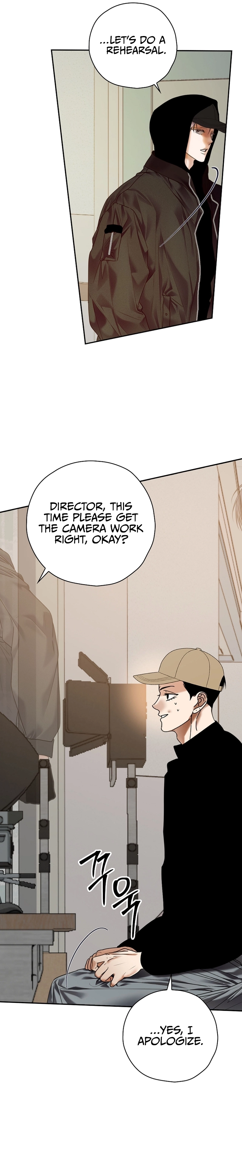 The Script-Eating Actor Chapter 44, page 7 of 15