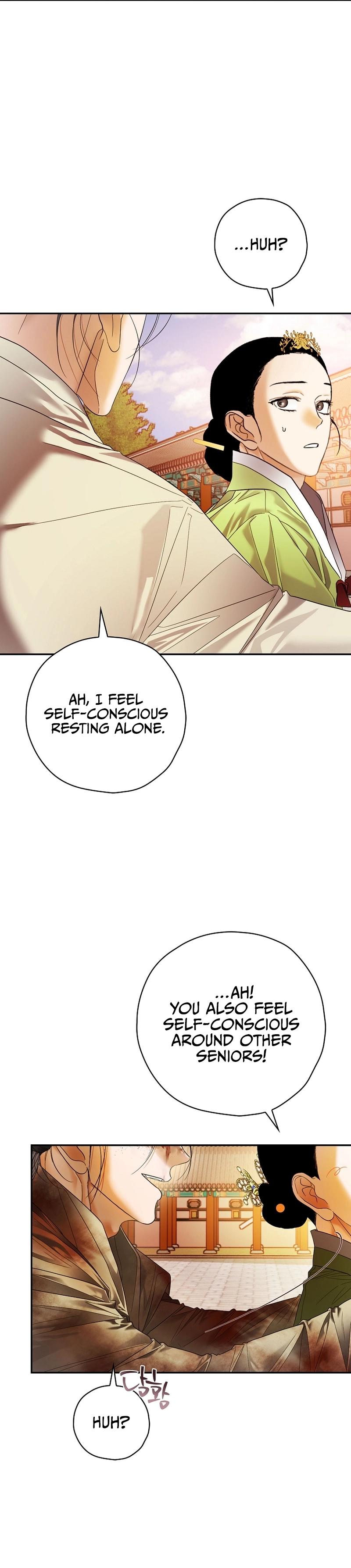 The Script-Eating Actor Chapter 48, page 17 of 18
