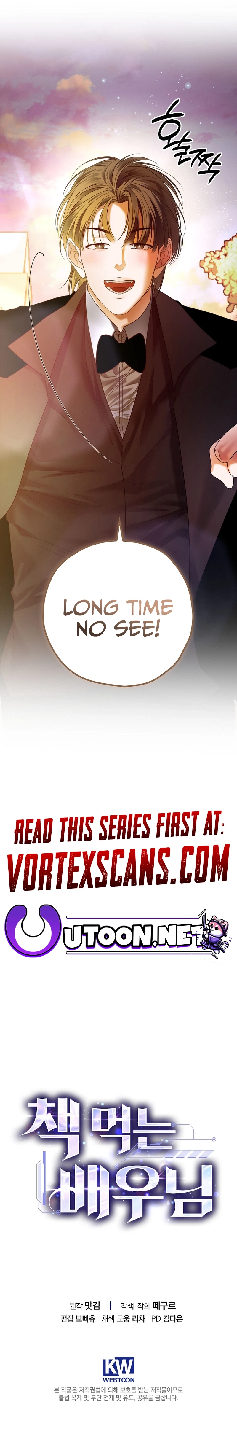 The Script-Eating Actor Chapter 49, page 14 of 14